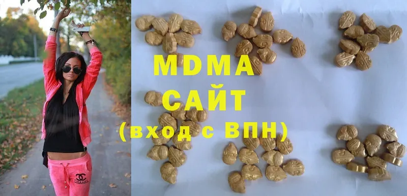 гидра зеркало  Курганинск  MDMA crystal  как найти закладки 